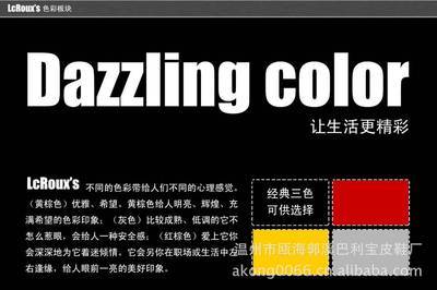 温州市瓯海郭溪巴利宝皮鞋厂 品质单鞋的匠心之选，携手上海鲁氏贸易共绘市场蓝图